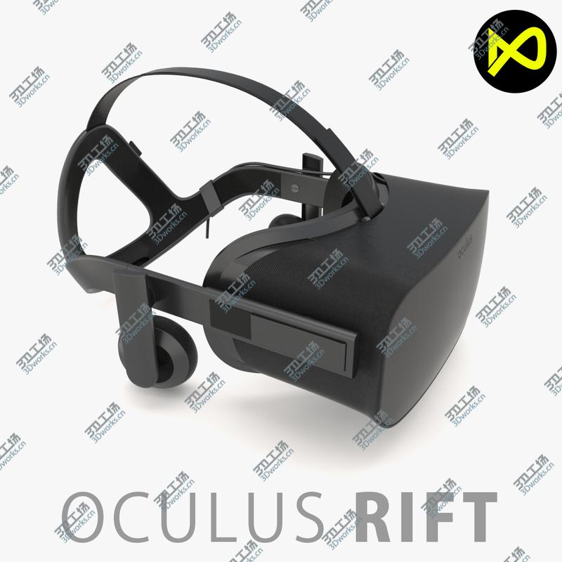 images/goods_img/202104091/Oculus Rift Headset/1.jpg